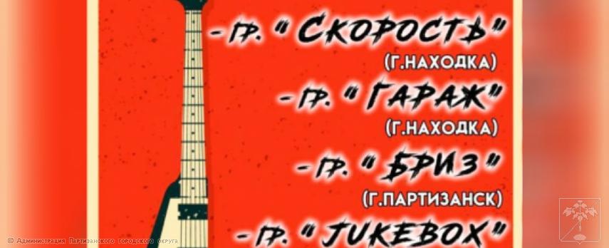 Городской дворец культуры приглашает на концерт &quot;Невисокосный вечерок&quot;